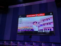 -唱吧麦颂KTV(松江五龙商业广场店)