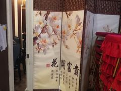 -930私房菜(欧阳路店)