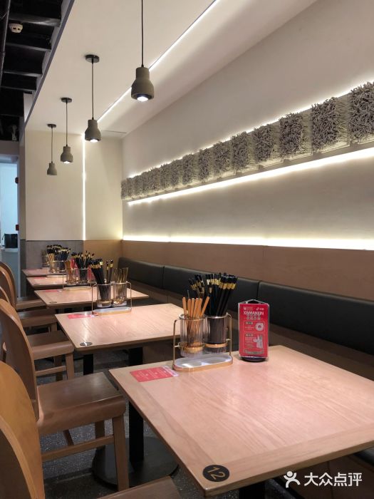 新万鑫银丝面·非遗无锡味(惠山古镇店)图片