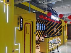 -Xcape异时刻密室逃脱真人NPC(新世界百货崇文店)
