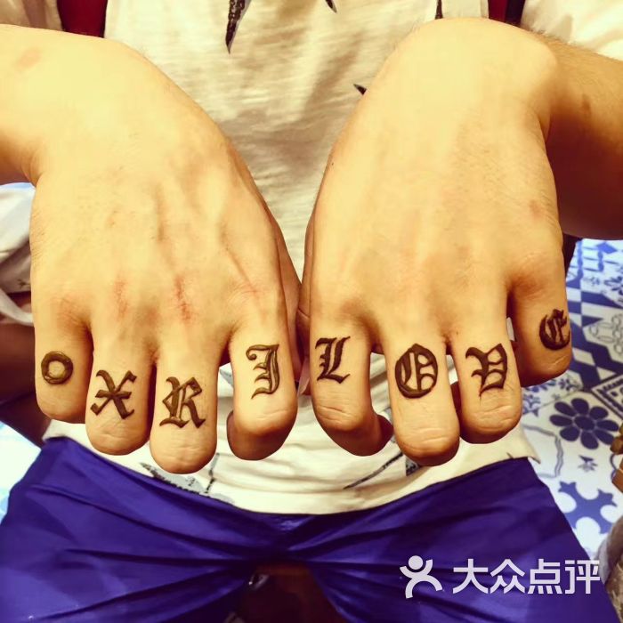 印度海娜手绘纹身图片 - 第20张