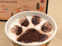 宝贝奇诺-PAPER STONE BAKERY(天汇广场店)