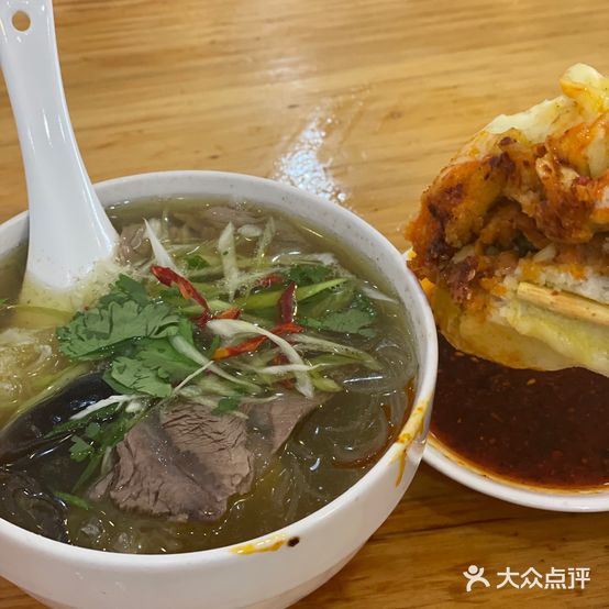 黎尕松包子(茶马古市步行街店)