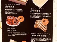-Olé精品超市(北京合生汇店)