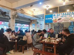 大堂-黑竹香鸡(营和巷店)