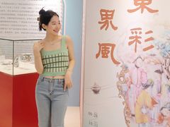 -广州保利时光里(建设大马路店)