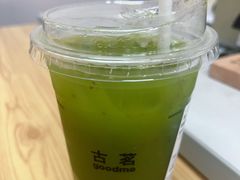 -古茗(前进西路店)