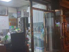 门面-白老大羊杂碎稍麦