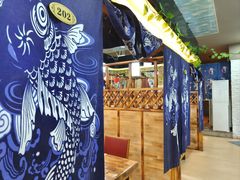 -松坂屋日料自助(长城路店)