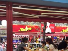 -冒椒火辣(奎星楼街店)