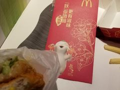 -麦当劳(静安寺店)