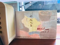 -Be Lived Cafe比例咖啡(摩天轮店)