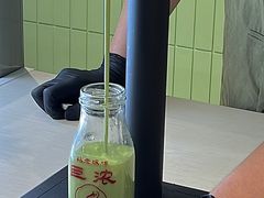 -鹤茶野所(上海首店)