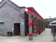 iphone_upload_pic-大邑县安仁中学外国语实验学校