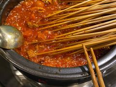 -钢管厂五区小郡肝串串香(南山店)