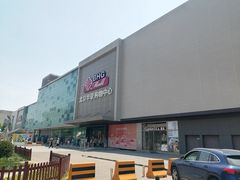 -北京华联购物中心(天通苑店)