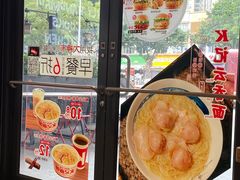 -肯德基(芳和店)