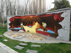 -府河摄影公园