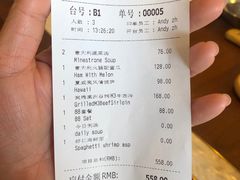 -浦鸿会尚莊亲子餐厅(碧云店)