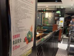-南拳十三姨·潮汕砂锅粥(世纪金源店)