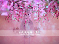 大堂-上海汾阳花园酒店