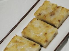 香煎腊味萝卜糕-凤城酒家(凤城食都店)