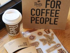-Peet's 皮爷咖啡(东湖路手作店)