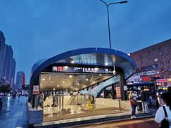 -老绥元烧麦·家常菜(摩尔城店)