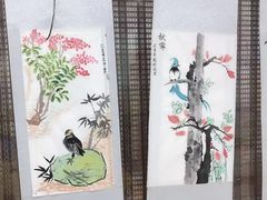 -秦汉胡同书法国画古筝围棋书院(漕宝日月光分馆)
