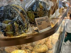-PAPER STONE BAKERY(天环店)