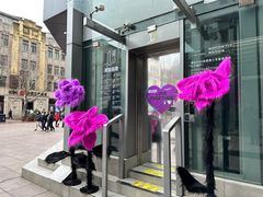 -X88商场(铜仁路店)