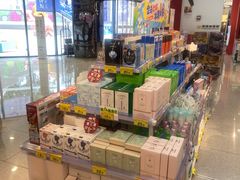 -好特卖HotMaxx(杭州滨江宝龙城店)