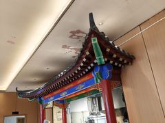 -梅利汴京烤鸭•开封豫菜地标店(东大街店)