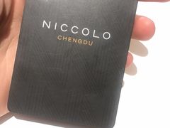 -成都尼依格罗酒店