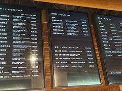 -煮叶(悠唐广场店)