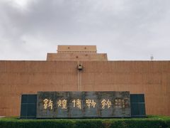 -敦煌市博物馆