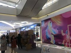 -北京清河万象汇