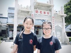 -黄埔古港