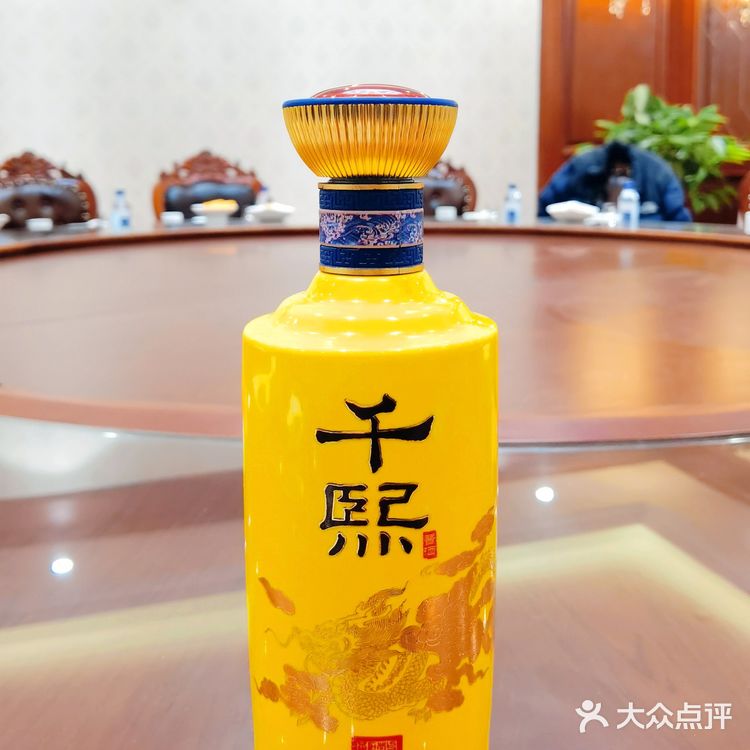 这家店在崂山区上实中心，是一家白酒公司，现在也做私房