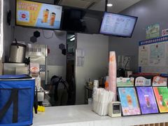 -CoCo都可(南京珠江路店)