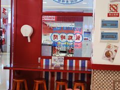 -霸碗盖码饭(长沙星沙吾悦店)