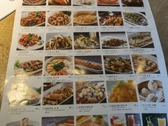 -金牌外婆家(苏州中心店)