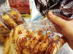 -国际饭店·帆声西饼屋(黄河路店)