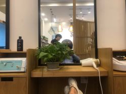-章光101防脱养发荟