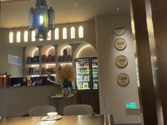 -相约·羊村小馆非遗手抓肉(七一酱园店)