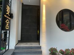 -麦舍MaiMassage(张杨路店)