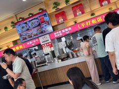 -老村长大锅炖羊肉(榆林大道店)