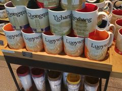 -星巴克(成都机场T2店)