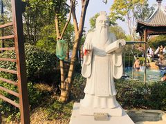 -溧阳天目湖天沐温泉