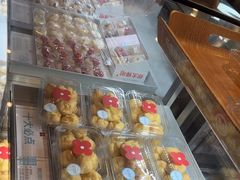 -红花点心局(护国寺店)